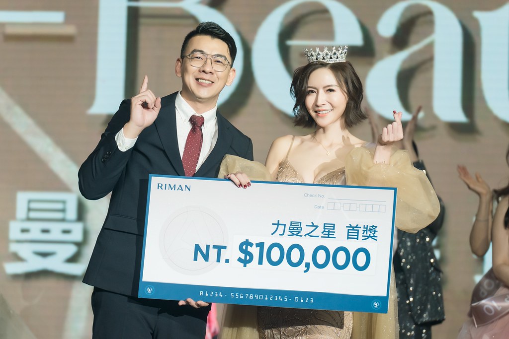 [活動攝影]閃耀2024力曼光典-最專業的團隊完成每場完美活動攝影，拍的不只好更要快! #即時攝影