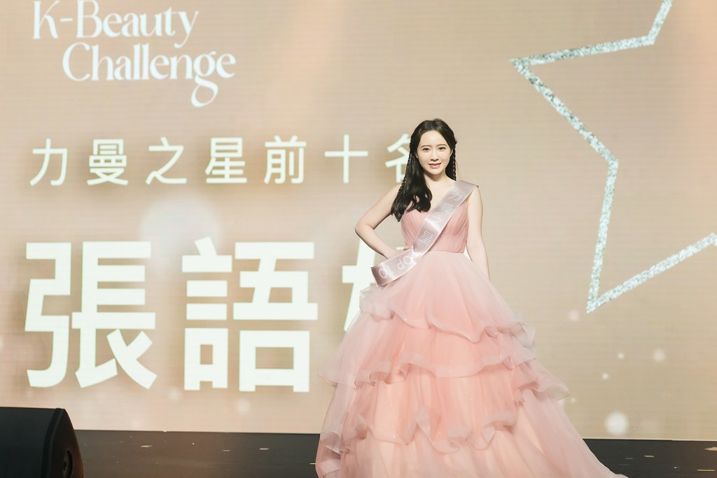 [活動攝影]閃耀2024力曼光典-最專業的團隊完成每場完美活動攝影，拍的不只好更要快! #活動拍立得