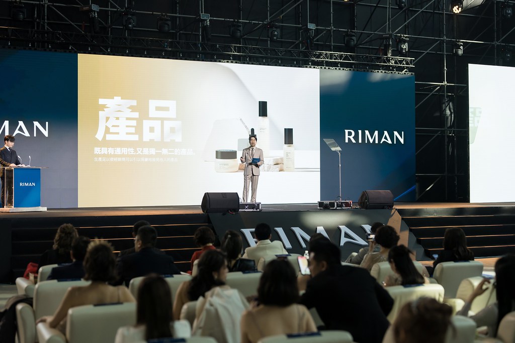 [活動攝影]閃耀2024力曼光典-最專業的團隊完成每場完美活動攝影，拍的不只好更要快! #尾牙攝影