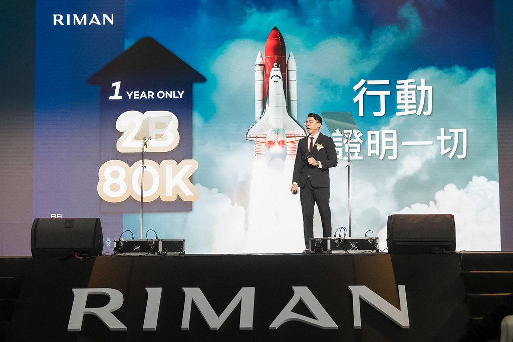 [活動攝影]閃耀2024力曼光典-最專業的團隊完成每場完美活動攝影，拍的不只好更要快! #雲端攝影