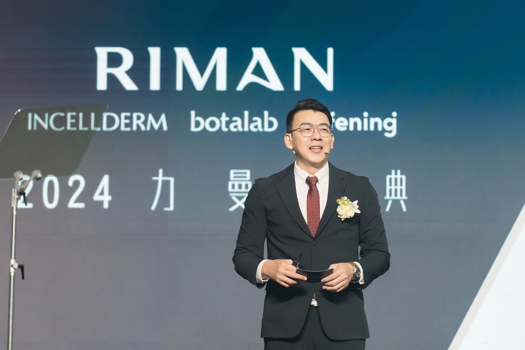 [活動攝影]閃耀2024力曼光典-最專業的團隊完成每場完美活動攝影，拍的不只好更要快! #雲端攝影