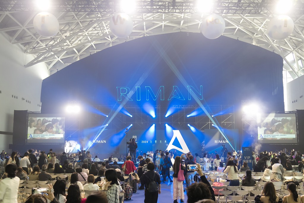 [活動攝影]閃耀2024力曼光典-最專業的團隊完成每場完美活動攝影，拍的不只好更要快! #即時攝影