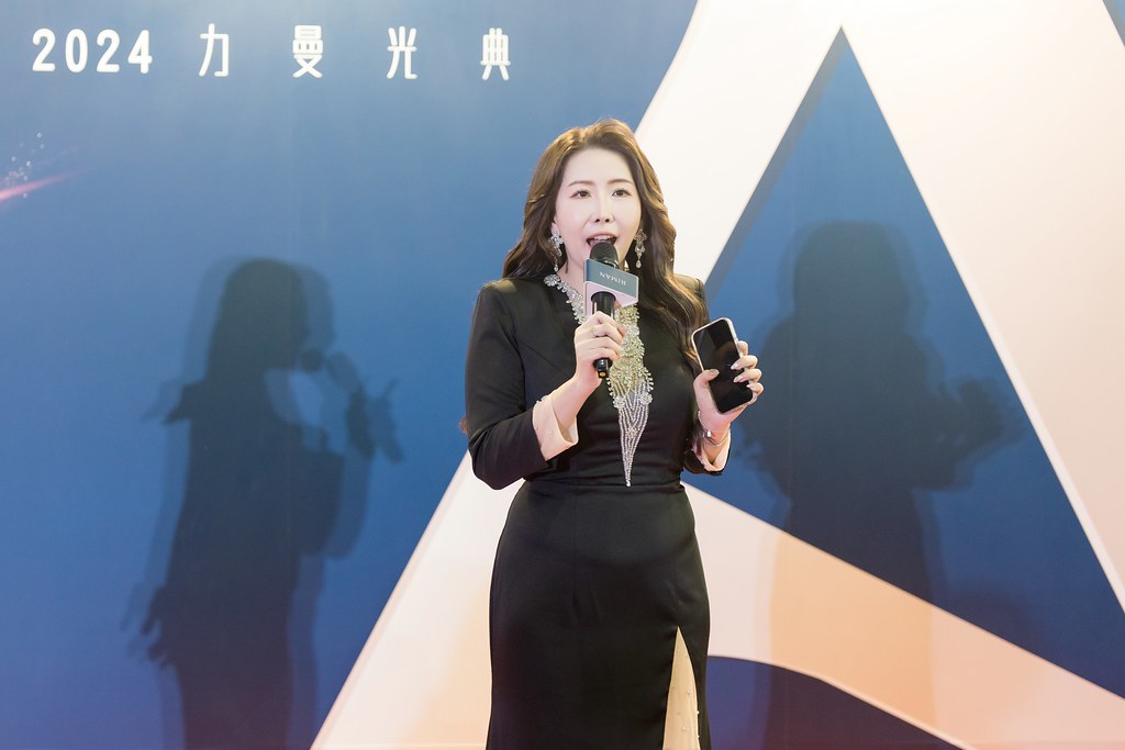 [活動攝影]閃耀2024力曼光典-最專業的團隊完成每場完美活動攝影，拍的不只好更要快! #活動攝影