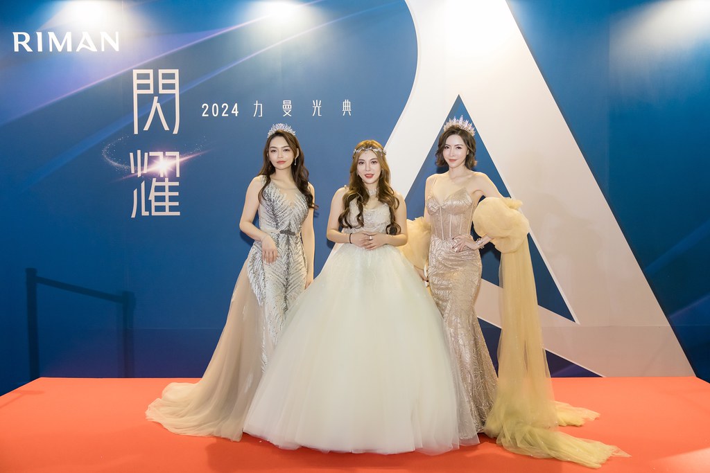 [活動攝影]閃耀2024力曼光典-最專業的團隊完成每場完美活動攝影，拍的不只好更要快! #活動拍立得