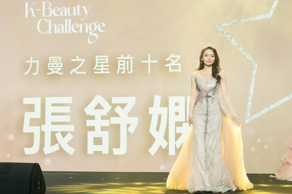 [活動攝影]閃耀2024力曼光典-最專業的團隊完成每場完美活動攝影，拍的不只好更要快! #即拍即印