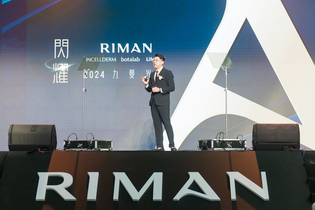 [活動攝影]閃耀2024力曼光典-最專業的團隊完成每場完美活動攝影，拍的不只好更要快! #即時攝影