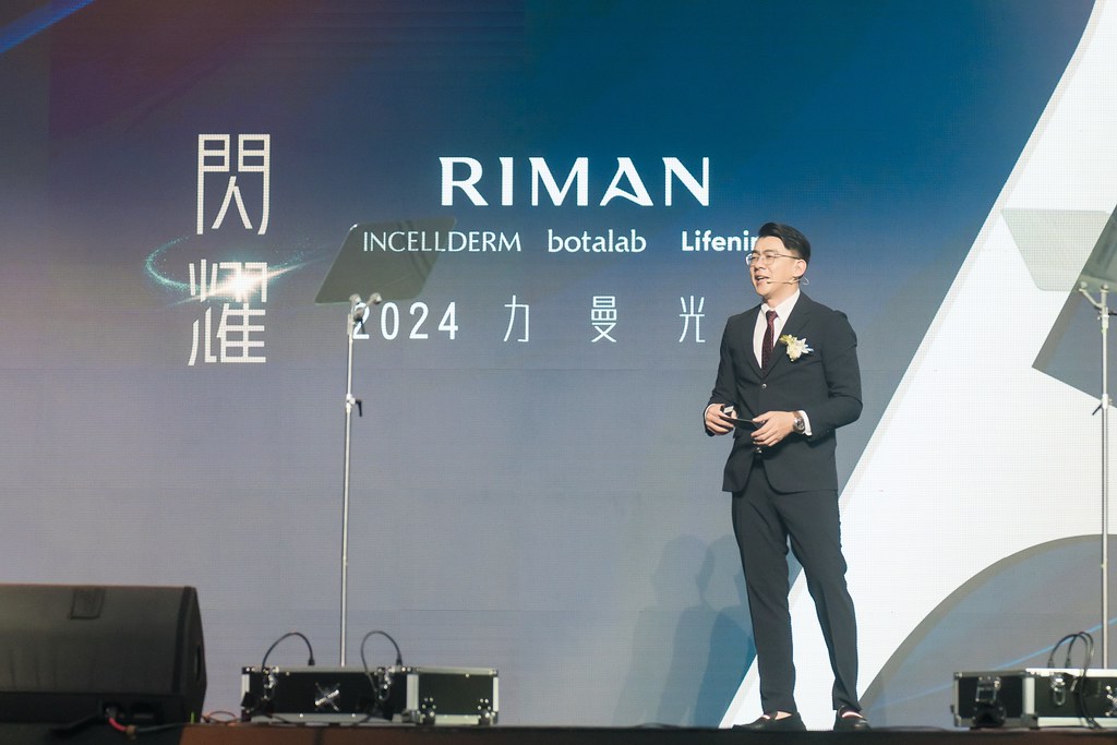 [活動攝影]閃耀2024力曼光典-最專業的團隊完成每場完美活動攝影，拍的不只好更要快! #即時攝影