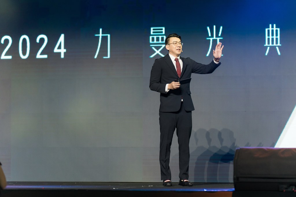 [活動攝影]閃耀2024力曼光典-最專業的團隊完成每場完美活動攝影，拍的不只好更要快! #即拍即印