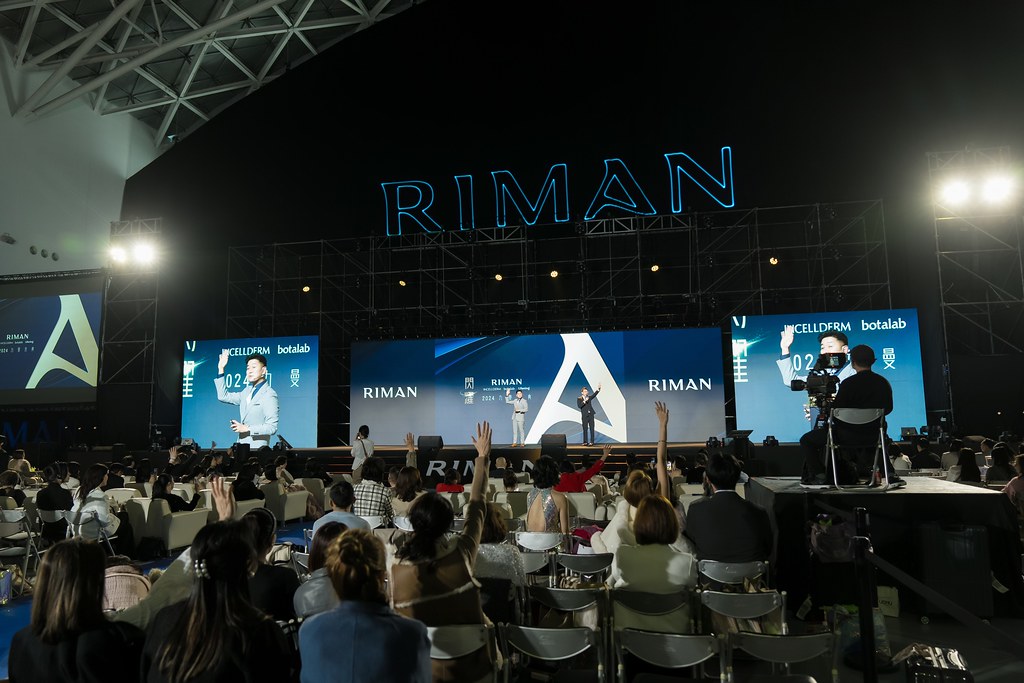 [活動攝影]閃耀2024力曼光典-最專業的團隊完成每場完美活動攝影，拍的不只好更要快! #即拍即印