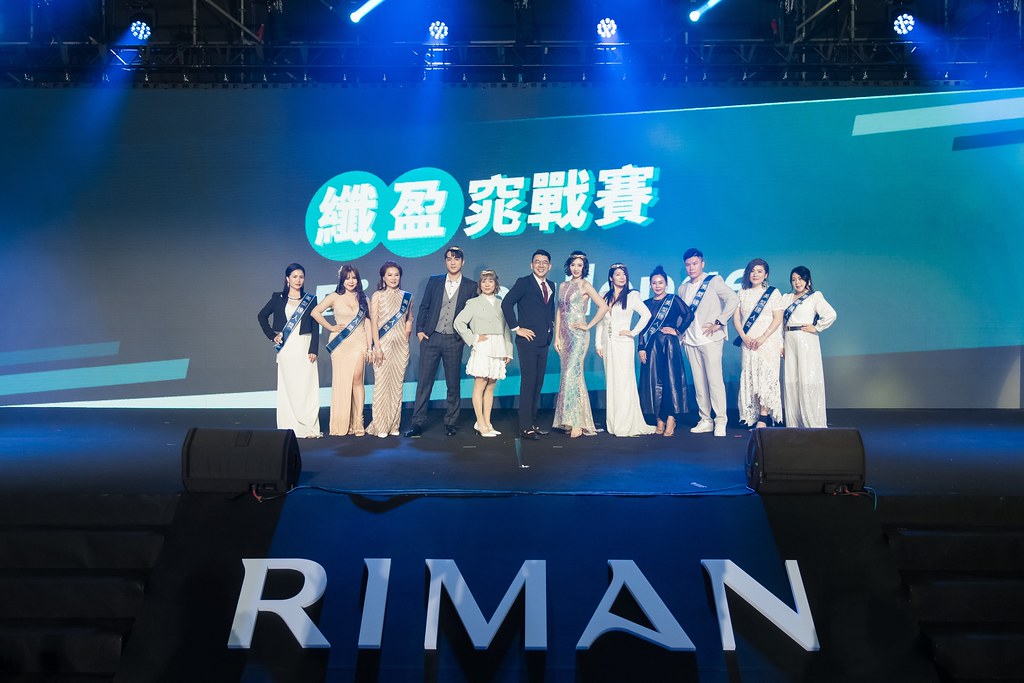 [活動攝影]閃耀2024力曼光典-最專業的團隊完成每場完美活動攝影，拍的不只好更要快! #尾牙攝影