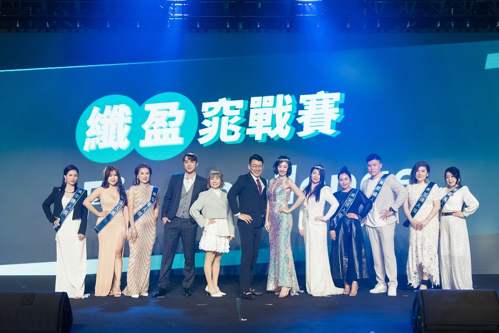 [活動攝影]閃耀2024力曼光典-最專業的團隊完成每場完美活動攝影，拍的不只好更要快! #活動拍攝