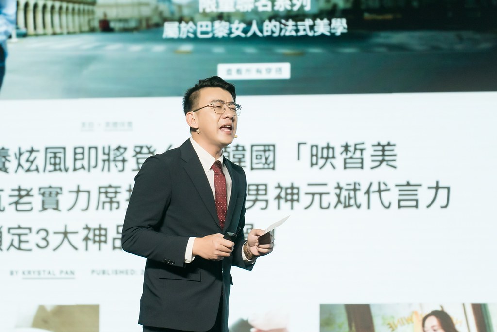 [活動攝影]閃耀2024力曼光典-最專業的團隊完成每場完美活動攝影，拍的不只好更要快! #活動攝影