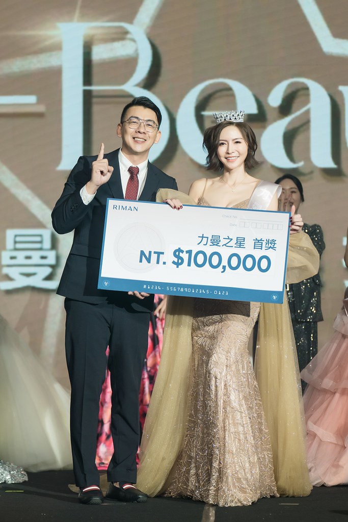 [活動攝影]閃耀2024力曼光典-最專業的團隊完成每場完美活動攝影，拍的不只好更要快! #尾牙攝影