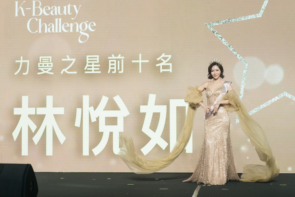 [活動攝影]閃耀2024力曼光典-最專業的團隊完成每場完美活動攝影，拍的不只好更要快! #活動攝影