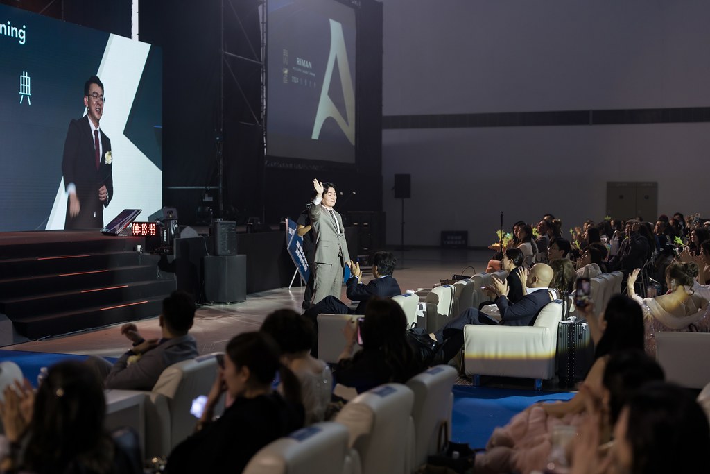 [活動攝影]閃耀2024力曼光典-最專業的團隊完成每場完美活動攝影，拍的不只好更要快! #雲端攝影