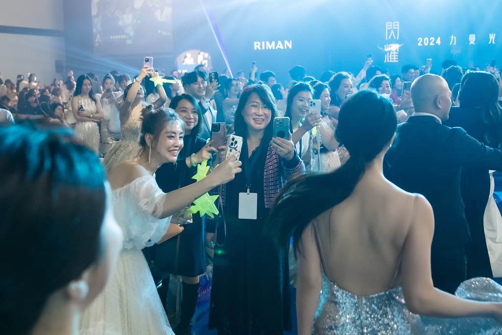 [活動攝影]閃耀2024力曼光典-最專業的團隊完成每場完美活動攝影，拍的不只好更要快! #雲端攝影
