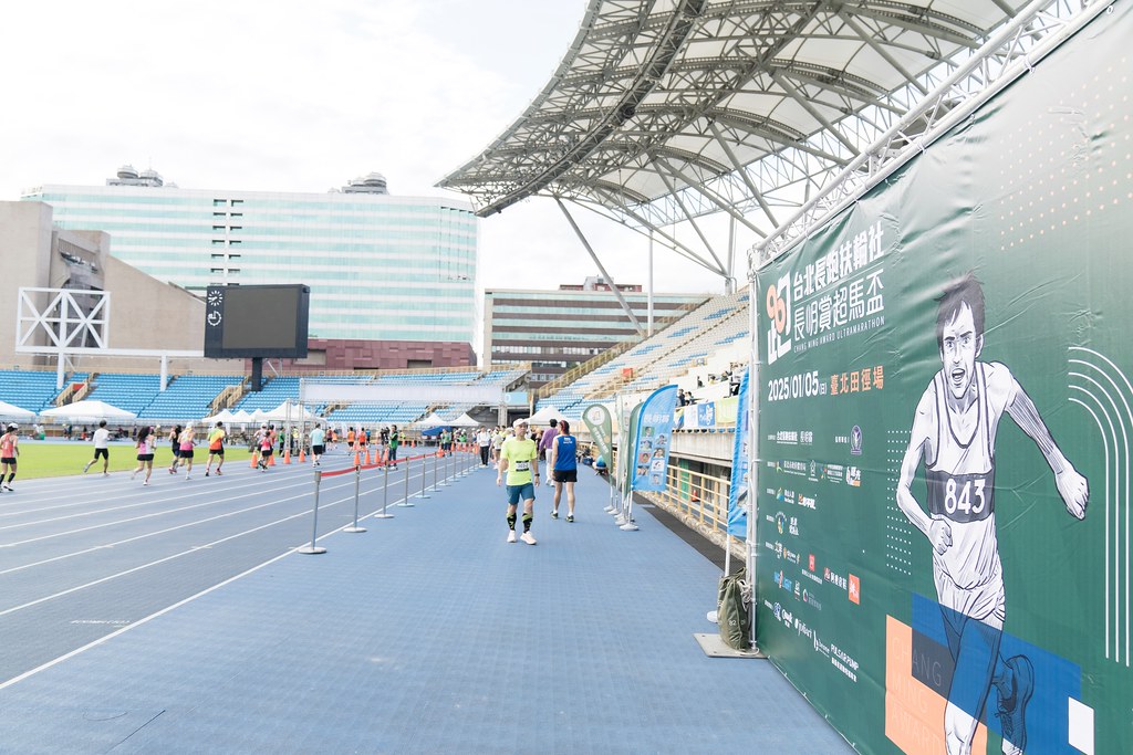 [活動攝影]2025長明賞超馬盃-最專業的團隊完成每場完美活動攝影，拍的不只好更要快! #即拍即印