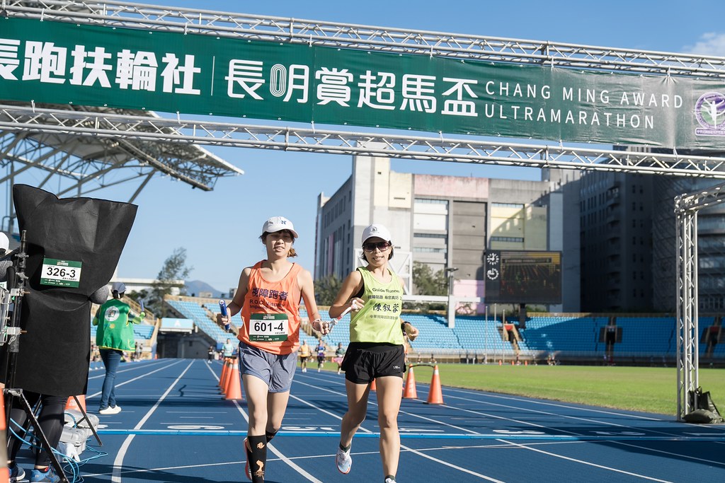 [活動攝影]2025長明賞超馬盃-最專業的團隊完成每場完美活動攝影，拍的不只好更要快! #活動攝影