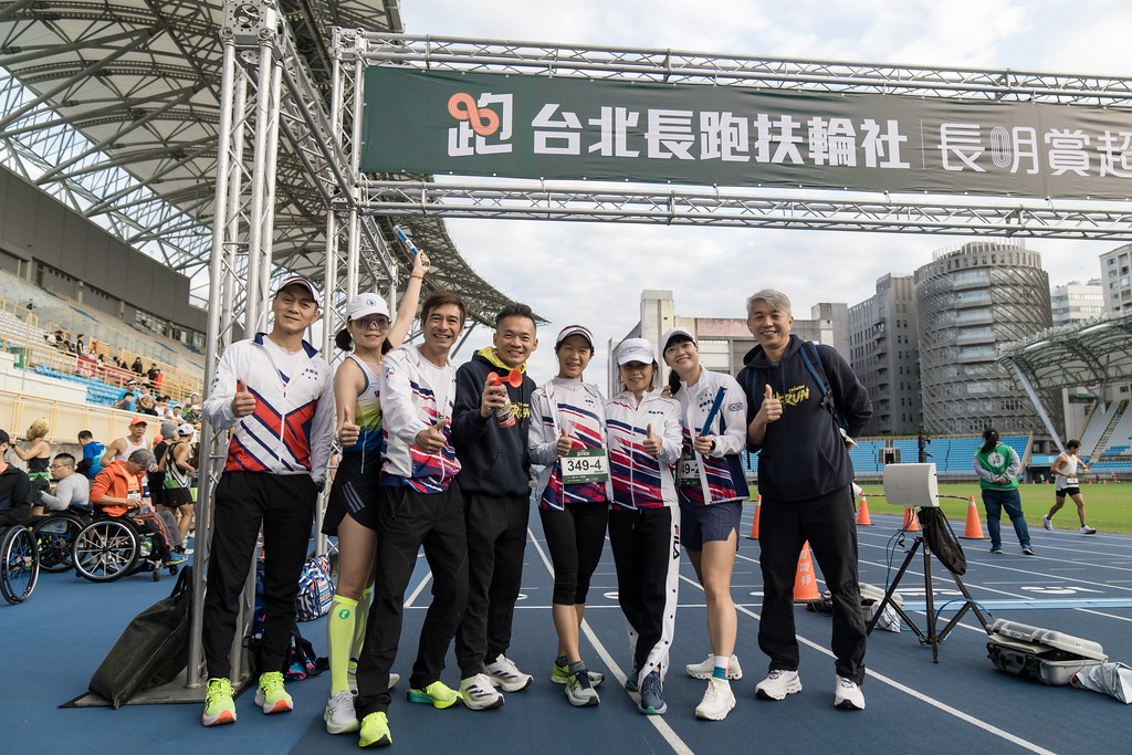 [活動攝影]2025長明賞超馬盃-最專業的團隊完成每場完美活動攝影，拍的不只好更要快! #活動拍立得