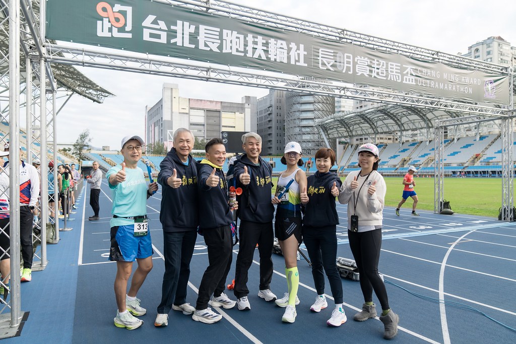 [活動攝影]2025長明賞超馬盃-最專業的團隊完成每場完美活動攝影，拍的不只好更要快! #尾牙攝影