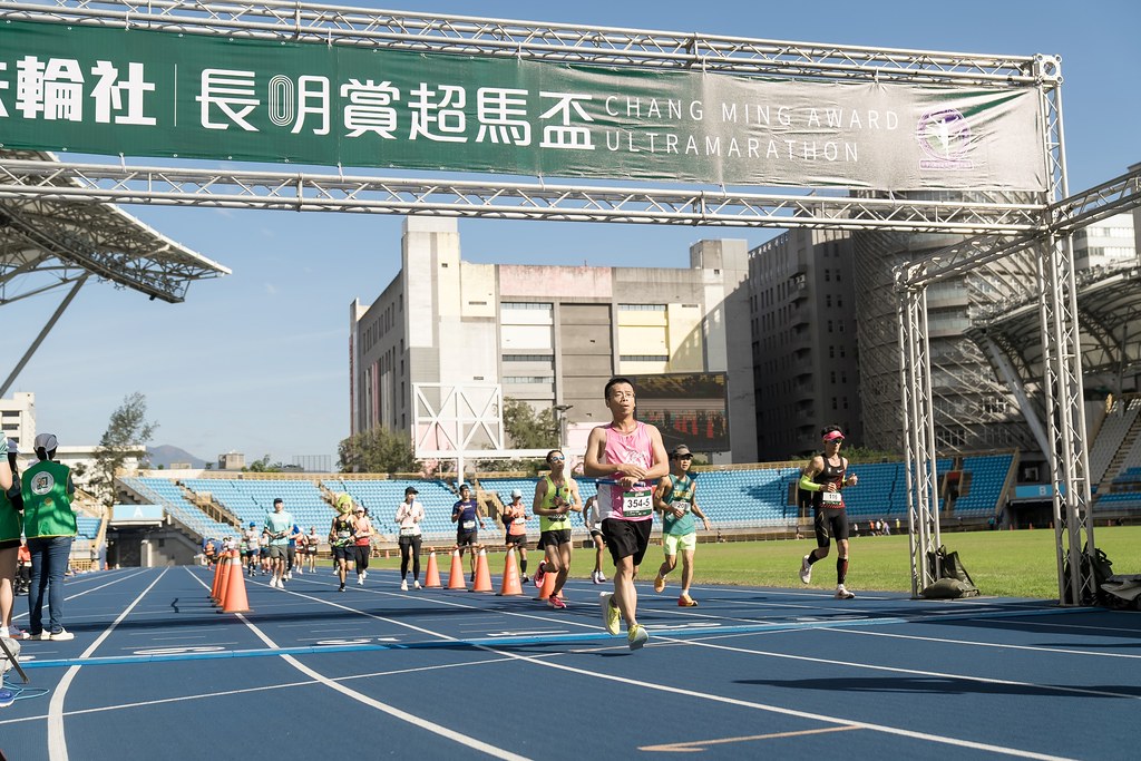 [活動攝影]2025長明賞超馬盃-最專業的團隊完成每場完美活動攝影，拍的不只好更要快! #即時攝影