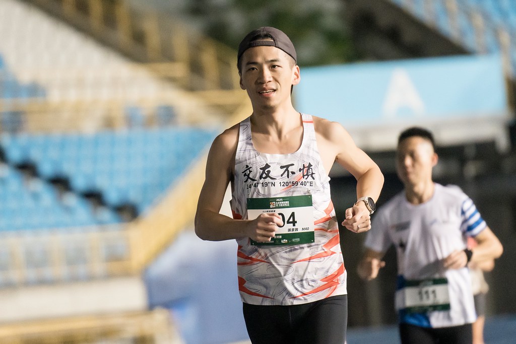 [活動攝影]2025長明賞超馬盃-最專業的團隊完成每場完美活動攝影，拍的不只好更要快! #活動攝影