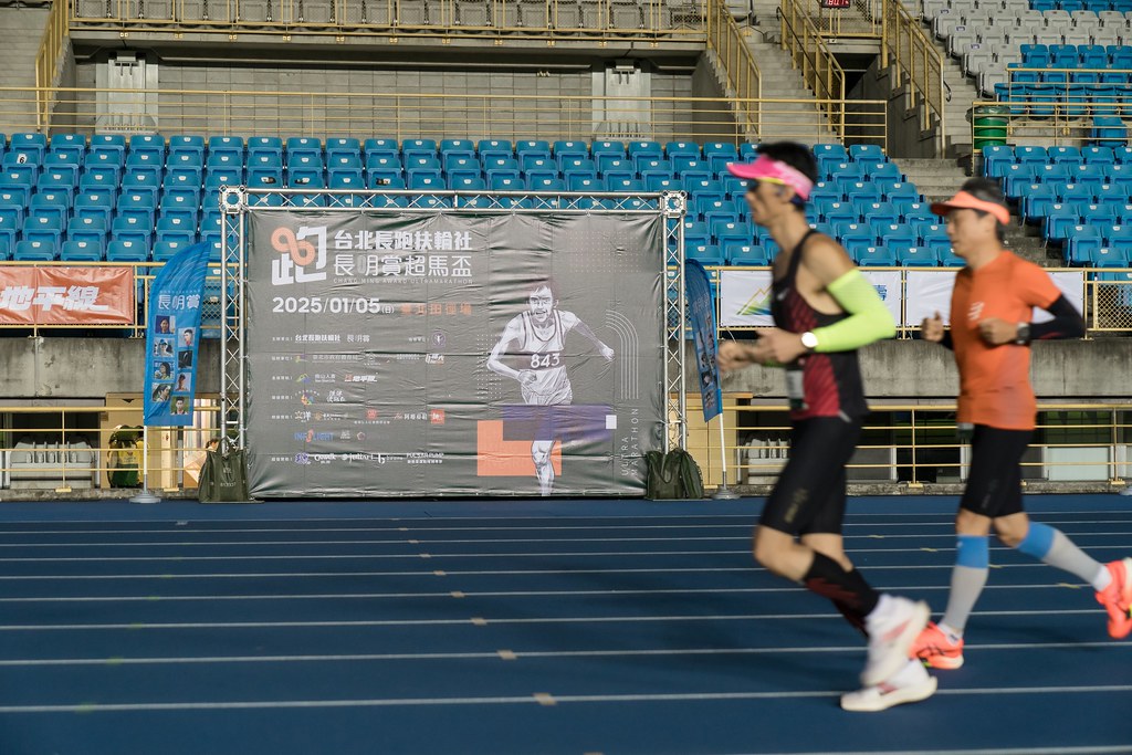 [活動攝影]2025長明賞超馬盃-最專業的團隊完成每場完美活動攝影，拍的不只好更要快! #即拍即印