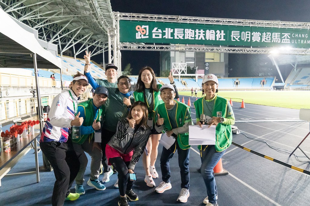 [活動攝影]2025長明賞超馬盃-最專業的團隊完成每場完美活動攝影，拍的不只好更要快! #即時攝影