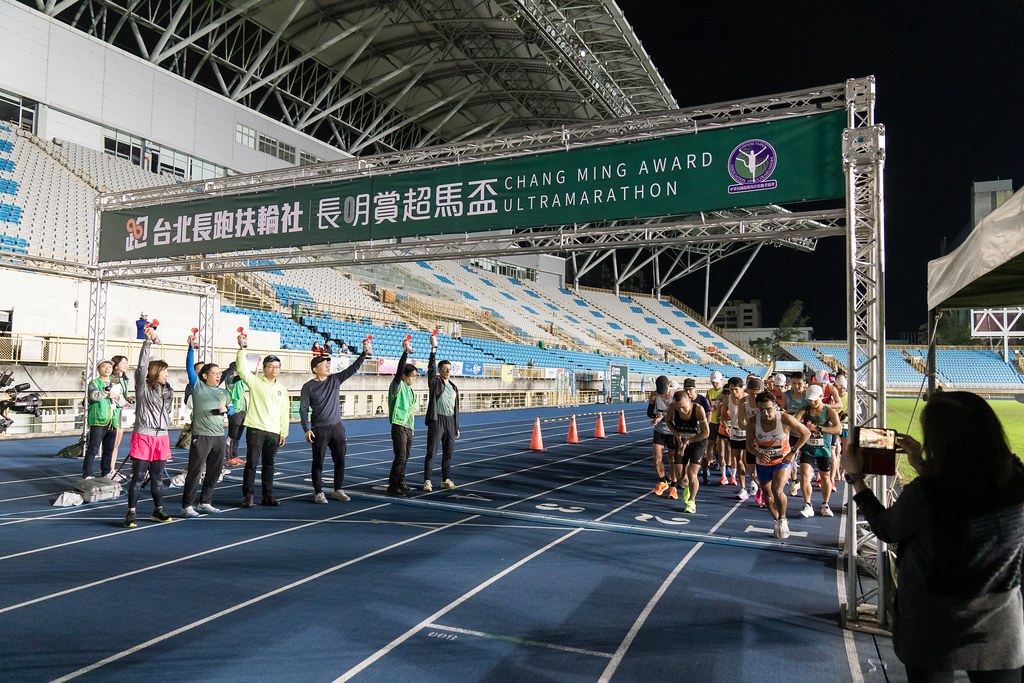 [活動攝影]2025長明賞超馬盃-最專業的團隊完成每場完美活動攝影，拍的不只好更要快! #活動拍攝