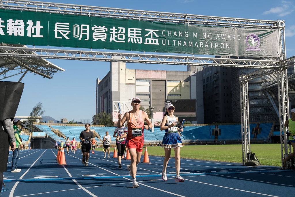 [活動攝影]2025長明賞超馬盃-最專業的團隊完成每場完美活動攝影，拍的不只好更要快! #雲端攝影