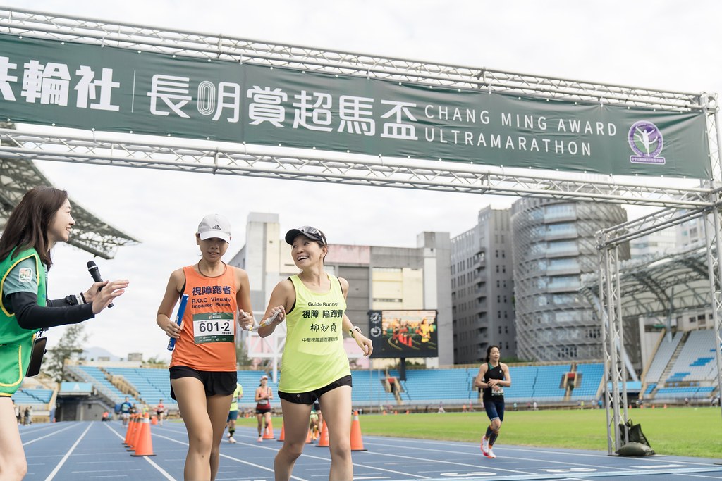 [活動攝影]2025長明賞超馬盃-最專業的團隊完成每場完美活動攝影，拍的不只好更要快! #活動拍攝