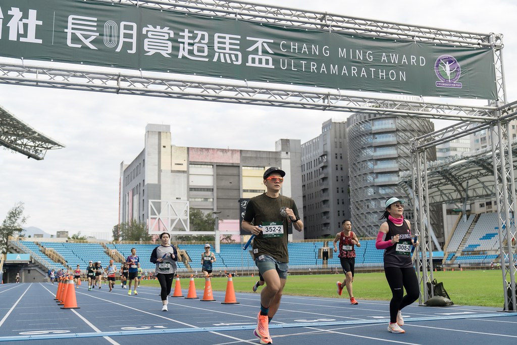 [活動攝影]2025長明賞超馬盃-最專業的團隊完成每場完美活動攝影，拍的不只好更要快! #雲端攝影