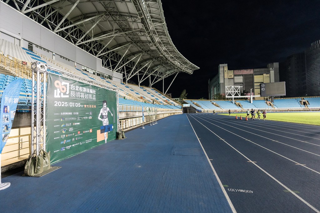 [活動攝影]2025長明賞超馬盃-最專業的團隊完成每場完美活動攝影，拍的不只好更要快! #尾牙攝影