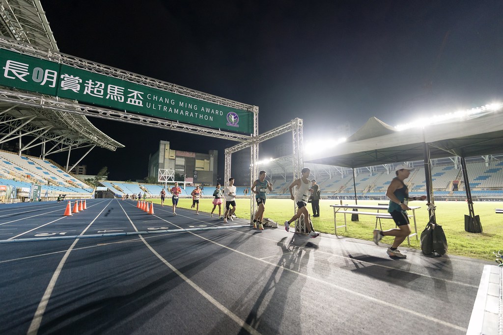 [活動攝影]2025長明賞超馬盃-最專業的團隊完成每場完美活動攝影，拍的不只好更要快! #即時攝影