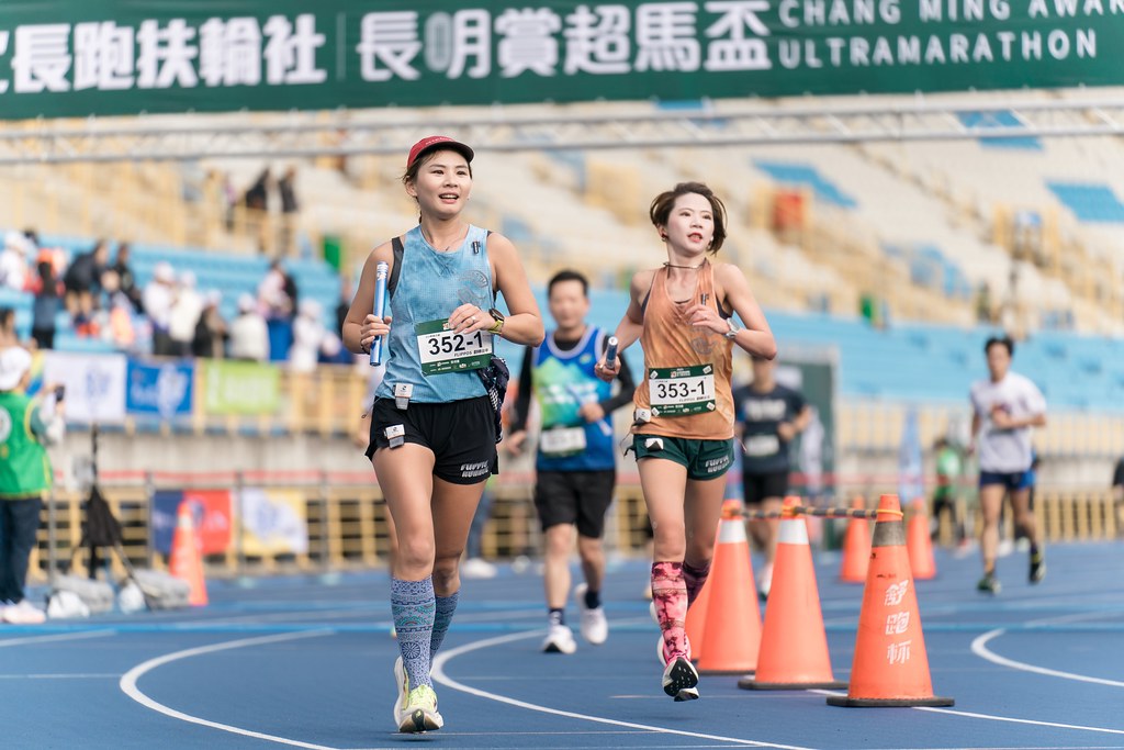 [活動攝影]2025長明賞超馬盃-最專業的團隊完成每場完美活動攝影，拍的不只好更要快! #即時攝影