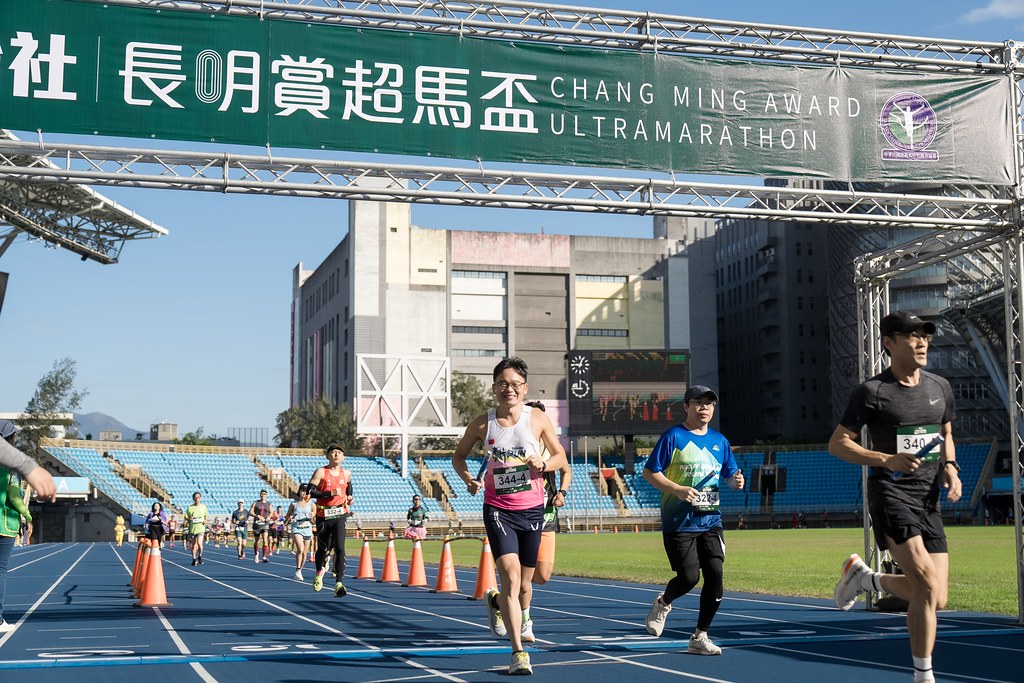 [活動攝影]2025長明賞超馬盃-最專業的團隊完成每場完美活動攝影，拍的不只好更要快! #活動拍攝