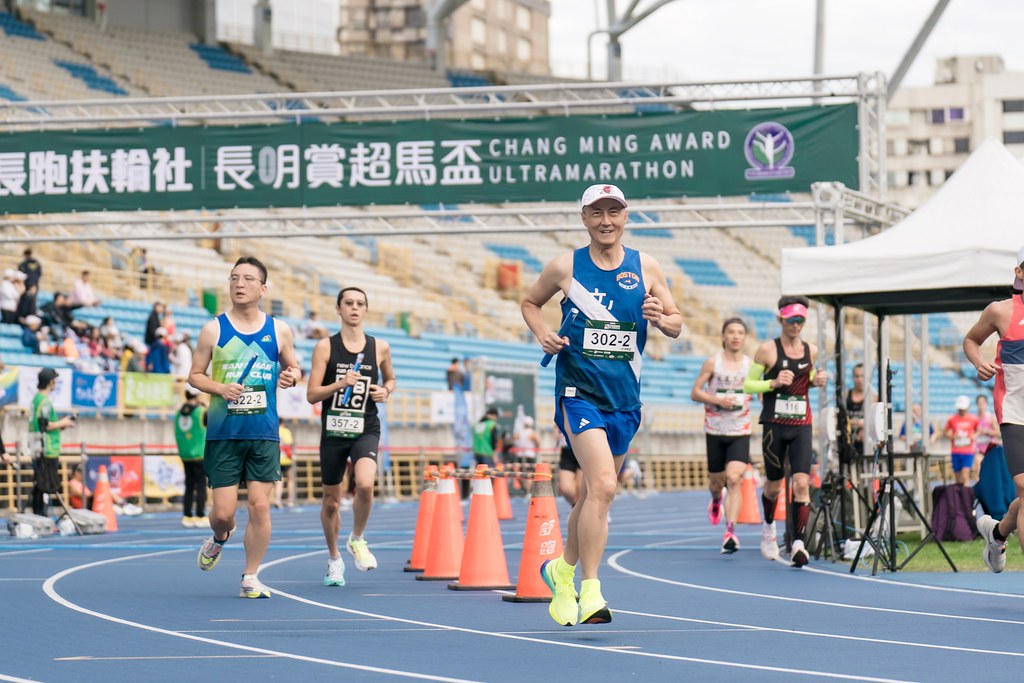 [活動攝影]2025長明賞超馬盃-最專業的團隊完成每場完美活動攝影，拍的不只好更要快! #雲端攝影