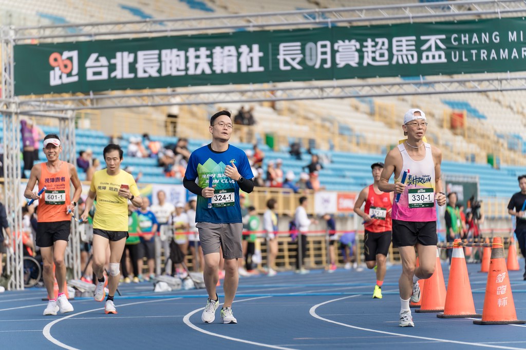 [活動攝影]2025長明賞超馬盃-最專業的團隊完成每場完美活動攝影，拍的不只好更要快! #活動拍攝