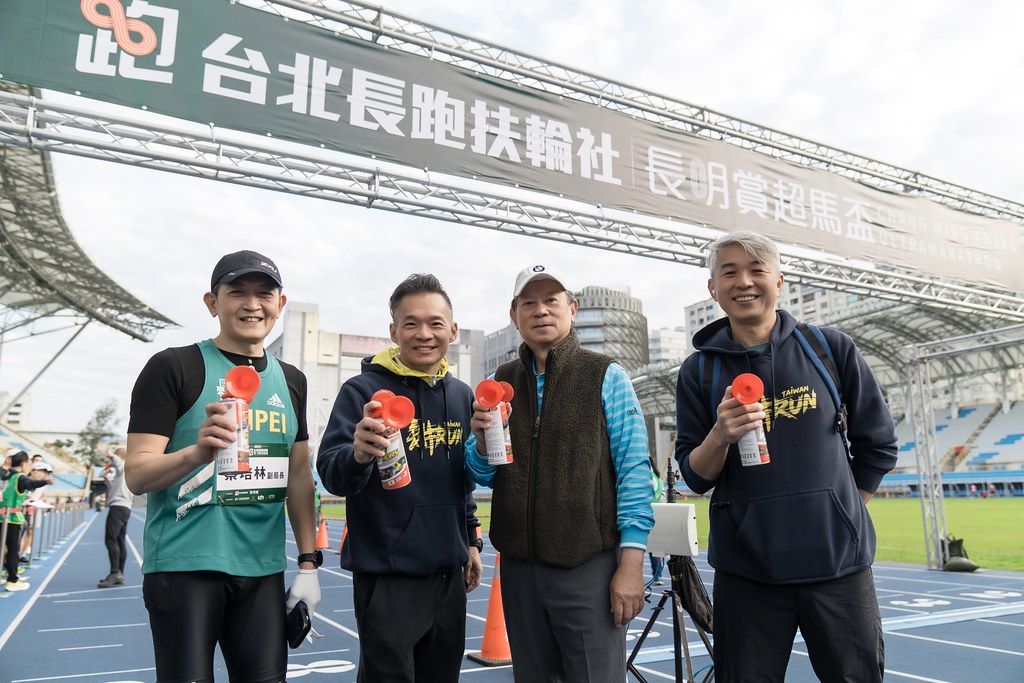 [活動攝影]2025長明賞超馬盃-最專業的團隊完成每場完美活動攝影，拍的不只好更要快! #雲端攝影