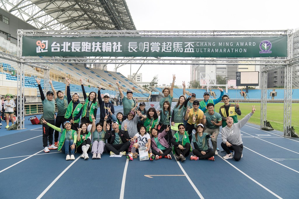 [活動攝影]2025長明賞超馬盃-最專業的團隊完成每場完美活動攝影，拍的不只好更要快! #活動攝影