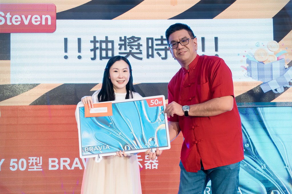 [活動攝影、即拍即印]2024 美商深特 年末尾牙-最專業的團隊完成每場完美活動攝影，拍的不只好更要快! #雲端攝影