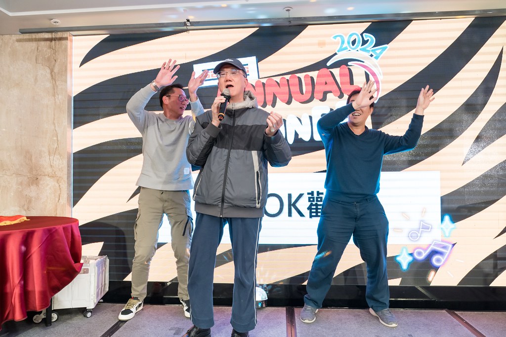 [活動攝影、即拍即印]2024 美商深特 年末尾牙-最專業的團隊完成每場完美活動攝影，拍的不只好更要快! #即時攝影