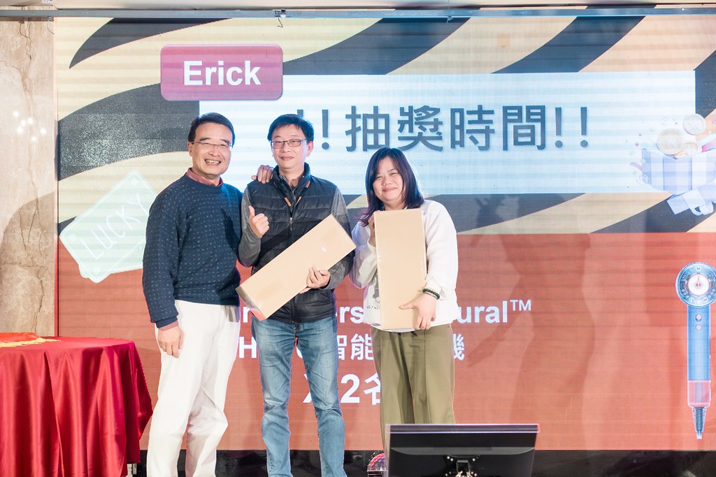 [活動攝影、即拍即印]2024 美商深特 年末尾牙-最專業的團隊完成每場完美活動攝影，拍的不只好更要快! #活動攝影