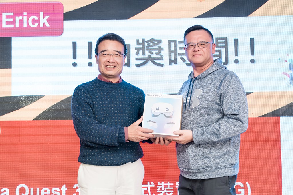 [活動攝影、即拍即印]2024 美商深特 年末尾牙-最專業的團隊完成每場完美活動攝影，拍的不只好更要快! #活動攝影