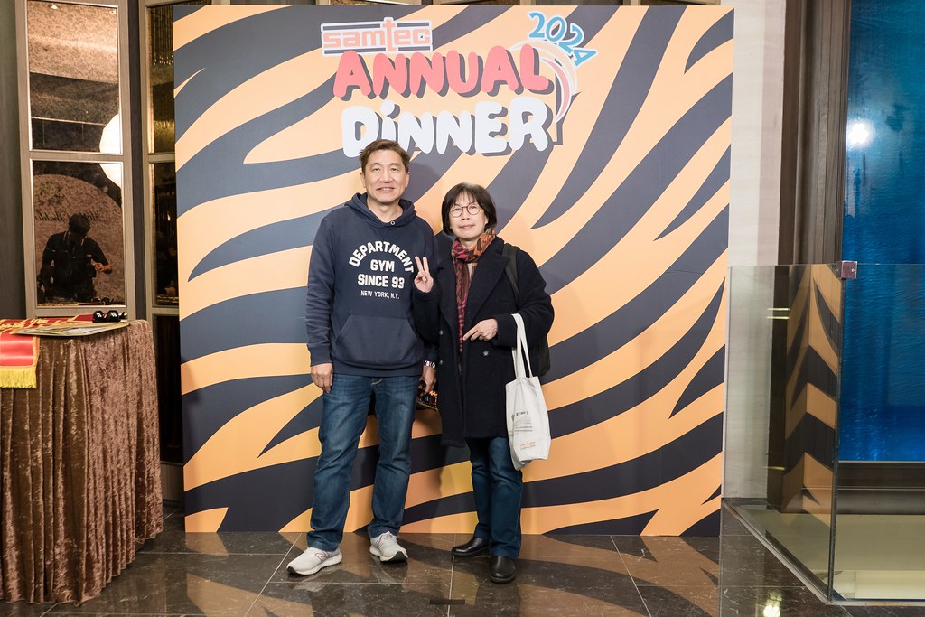 [活動攝影、即拍即印]2024 美商深特 年末尾牙-最專業的團隊完成每場完美活動攝影，拍的不只好更要快! #活動拍攝