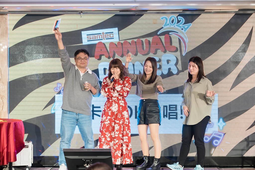 [活動攝影、即拍即印]2024 美商深特 年末尾牙-最專業的團隊完成每場完美活動攝影，拍的不只好更要快! #活動攝影