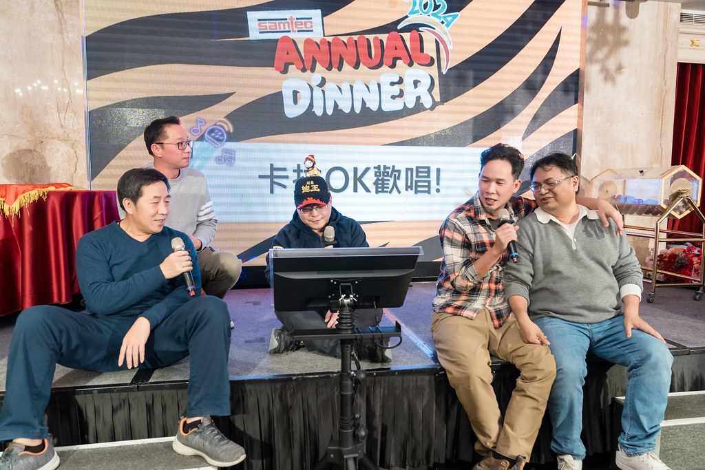 [活動攝影、即拍即印]2024 美商深特 年末尾牙-最專業的團隊完成每場完美活動攝影，拍的不只好更要快! #即拍即印