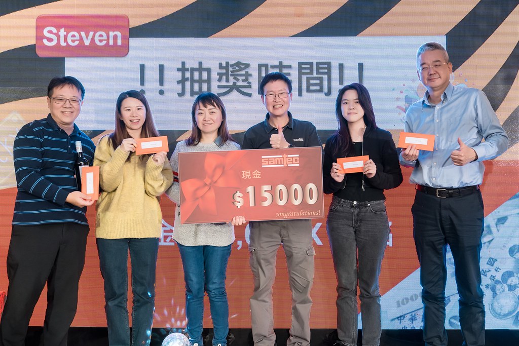 [活動攝影、即拍即印]2024 美商深特 年末尾牙-最專業的團隊完成每場完美活動攝影，拍的不只好更要快! #雲端攝影