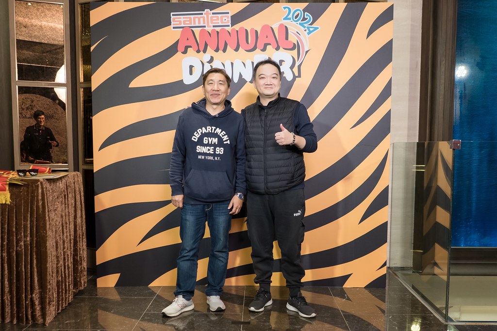 [活動攝影、即拍即印]2024 美商深特 年末尾牙-最專業的團隊完成每場完美活動攝影，拍的不只好更要快! #活動拍攝