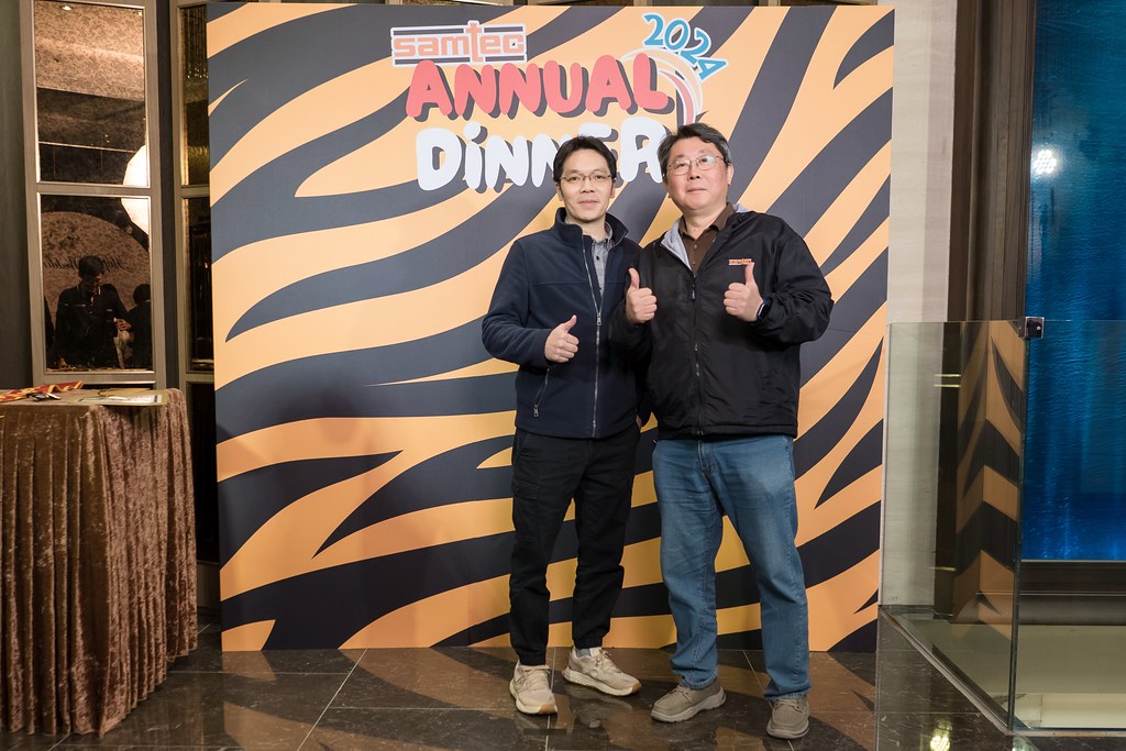 [活動攝影、即拍即印]2024 美商深特 年末尾牙-最專業的團隊完成每場完美活動攝影，拍的不只好更要快! #活動攝影